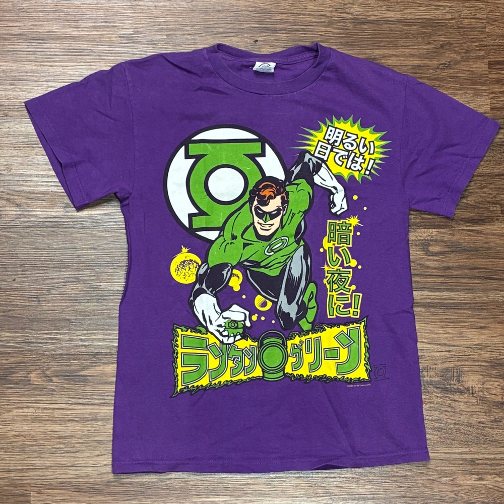 Vintage Y2K Green Lantern Hal Jordan Japanese DC Comics T Shirt Purple S